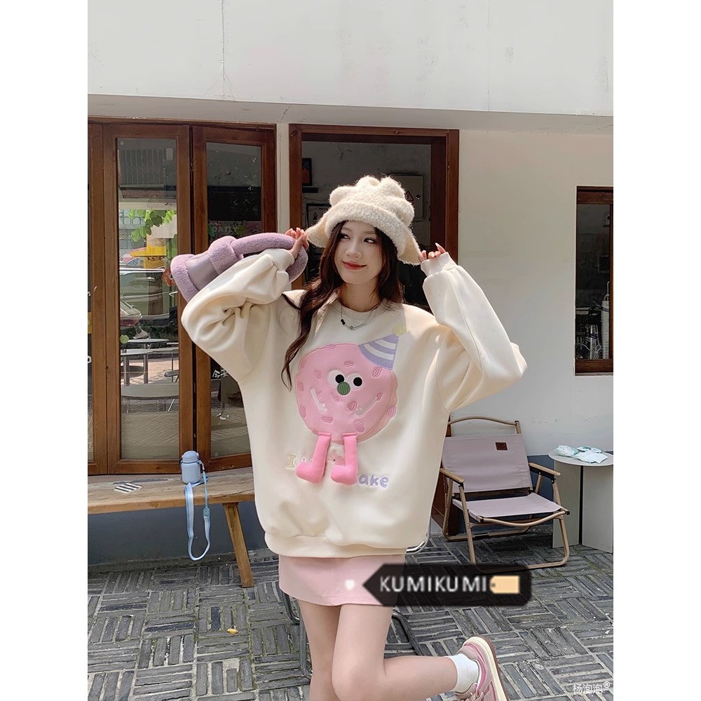 Kumikumi Áo Sweater Cổ Tròn Dáng Rộng In Hình Quái Vật Nhỏ Dễ Thương Phong Cách Hàn Quốc Cho Nữ