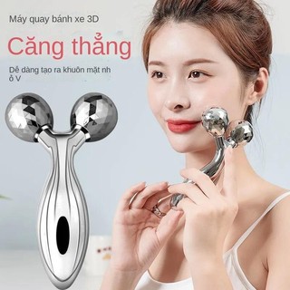 Thanh lăn mát xa mặt HANAJIRUSHI 3d giảm béo tạo khuôn mặt chữ V