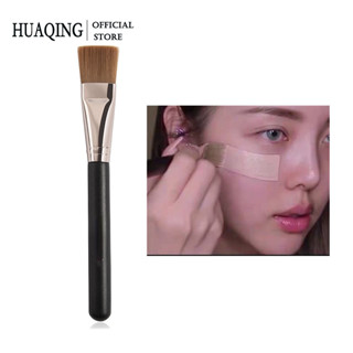  Cọ trang điểm nền HUAQING đầu phẳng lông mềm không làm tổn thương da mặt 