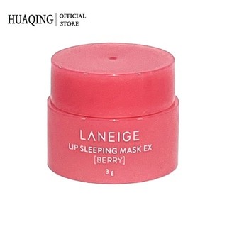 Bộ 5 mặt nạ ngủ cho môi HUAQING