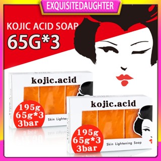 Bộ 3 Xà Phòng Rửa Mặt Chính Hãng kojie san / kojiesan / kojisan / kojic acid / kojie.san 3 X 65 Gram
