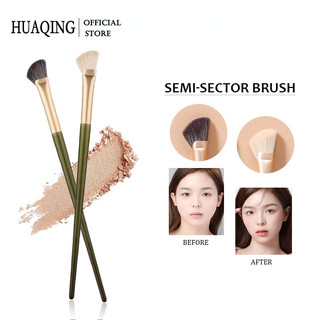 Cọ trang điểm HUAQING tạo khối chất lượng cao