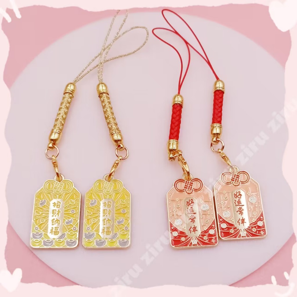 Dây Treo Điện Thoại May Mắn Phong Cách Nhật Bản