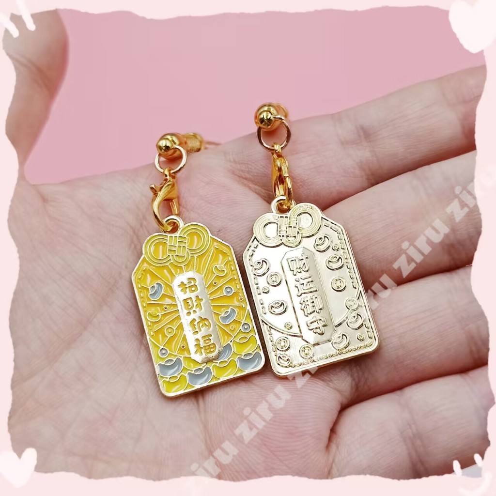 Dây Treo Điện Thoại May Mắn Phong Cách Nhật Bản