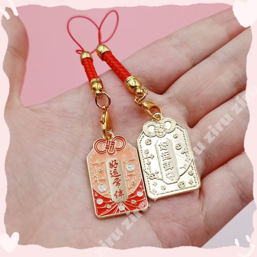 Dây Treo Điện Thoại May Mắn Phong Cách Nhật Bản