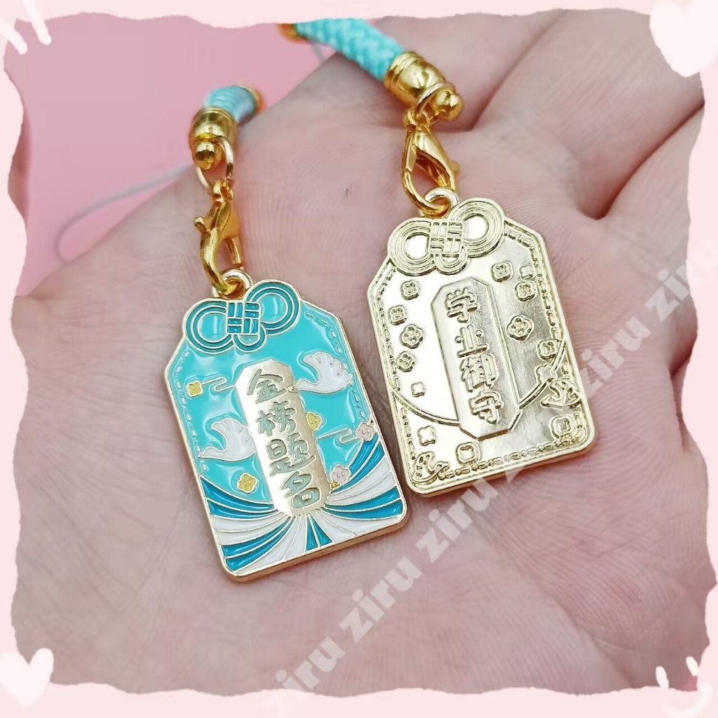 Dây Treo Điện Thoại May Mắn Phong Cách Nhật Bản