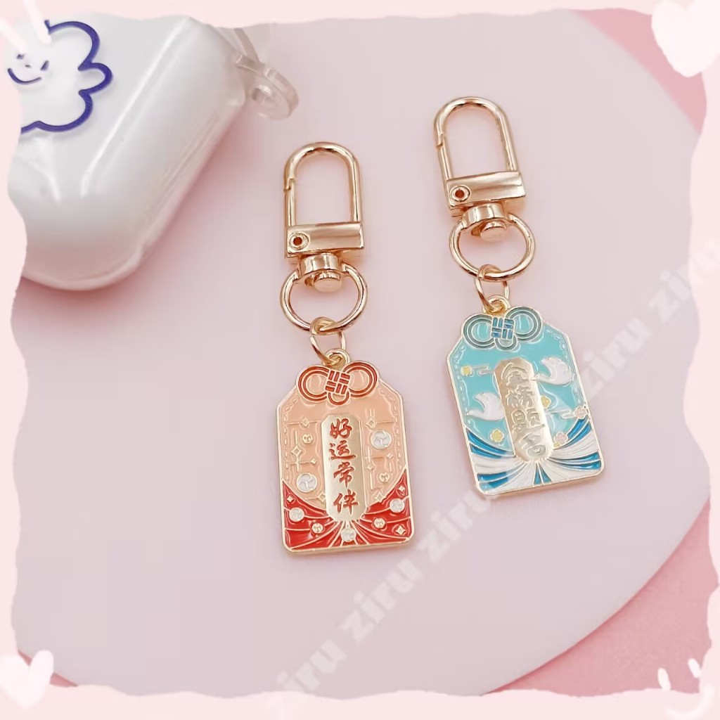 Mặt Dây Chuyền May Mắn Phong Cách Nhật Bản Cho Túi Xách Học Sinh