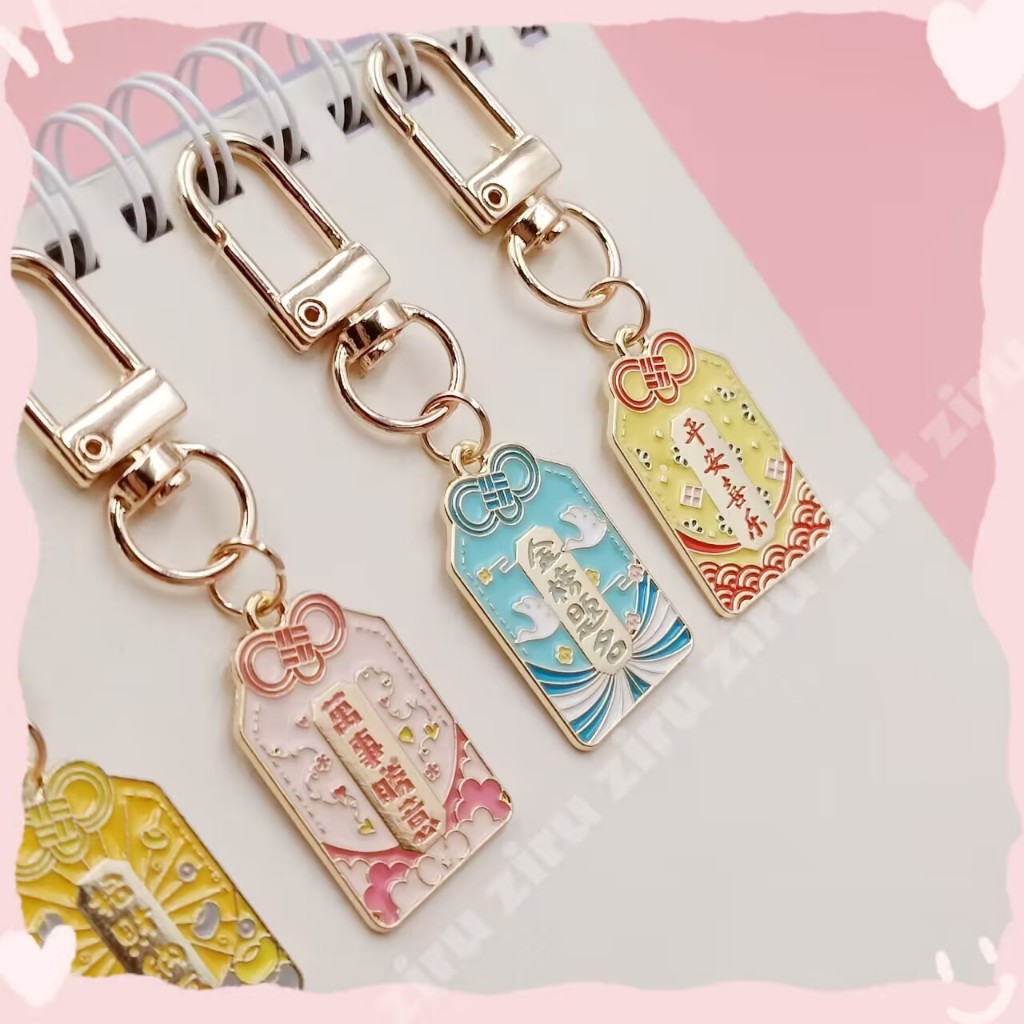 Mặt Dây Chuyền May Mắn Phong Cách Nhật Bản Cho Túi Xách Học Sinh