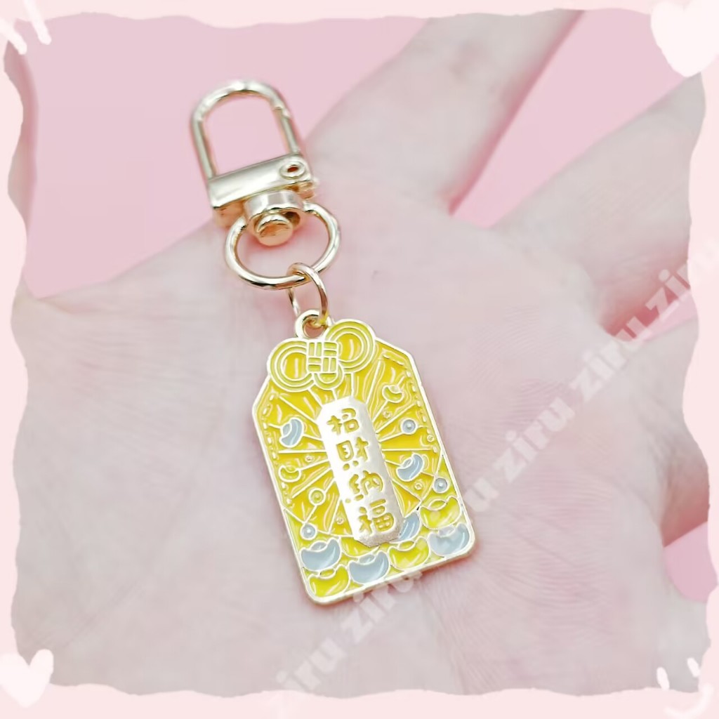 Mặt Dây Chuyền May Mắn Phong Cách Nhật Bản Cho Túi Xách Học Sinh