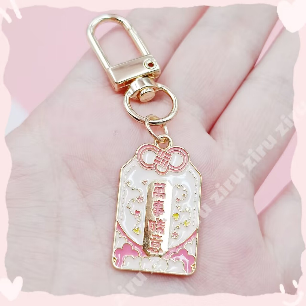 Mặt Dây Chuyền May Mắn Phong Cách Nhật Bản Cho Túi Xách Học Sinh