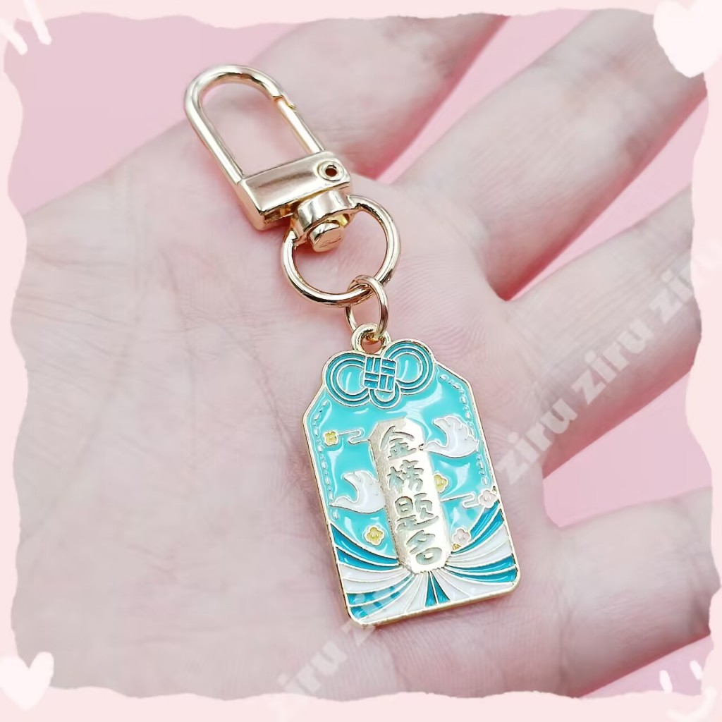 Mặt Dây Chuyền May Mắn Phong Cách Nhật Bản Cho Túi Xách Học Sinh