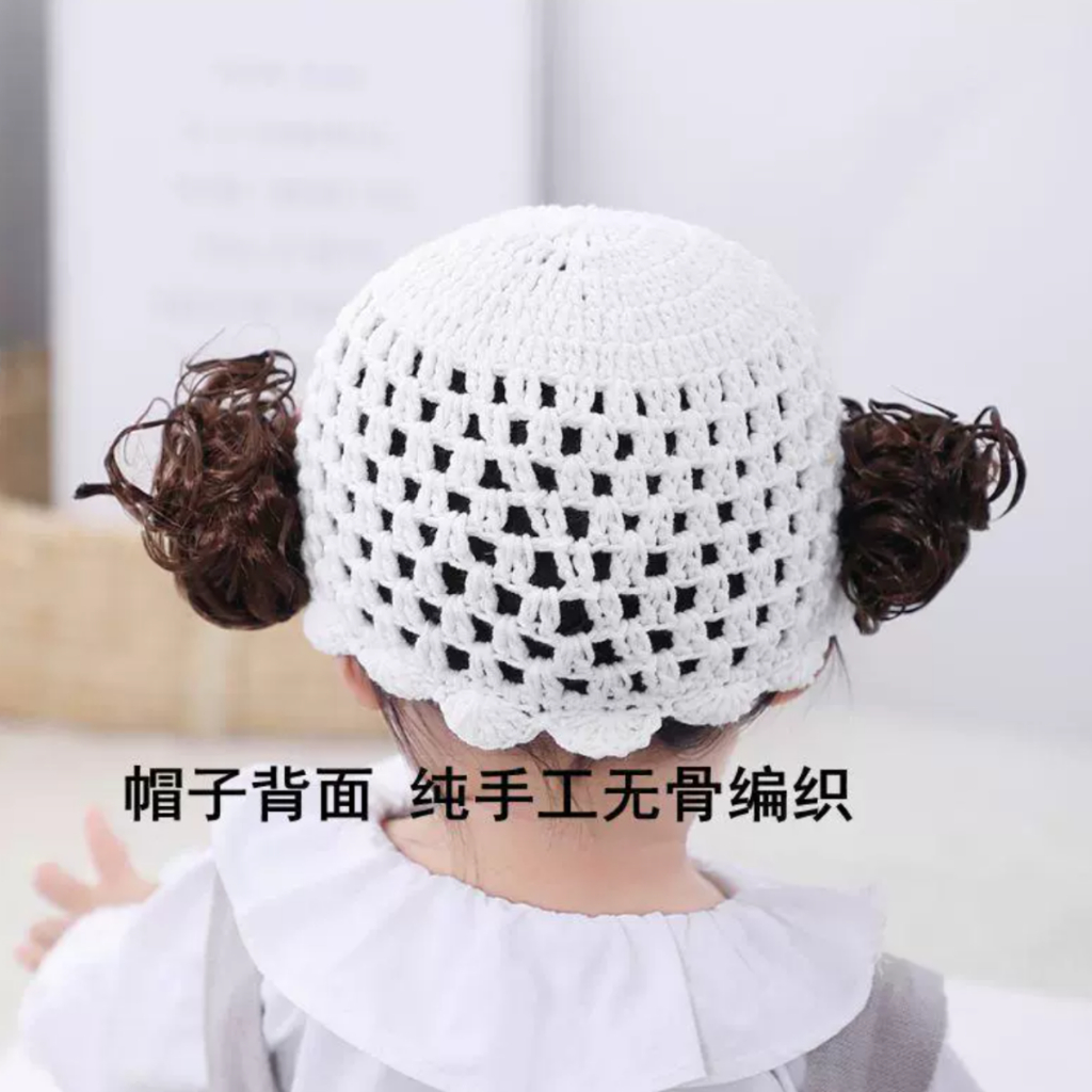 Hàng Mới Về Mũ Len Đính Hoa Và Tóc Giả Xinh Xắn Cho Bé Gái