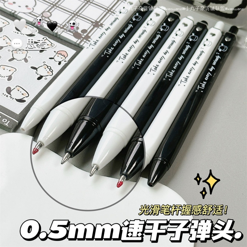 SANRIO Bút Mực gel Ngòi 0.5mm Họa Tiết Hoạt Hình Dễ Thương Cho Học Sinh