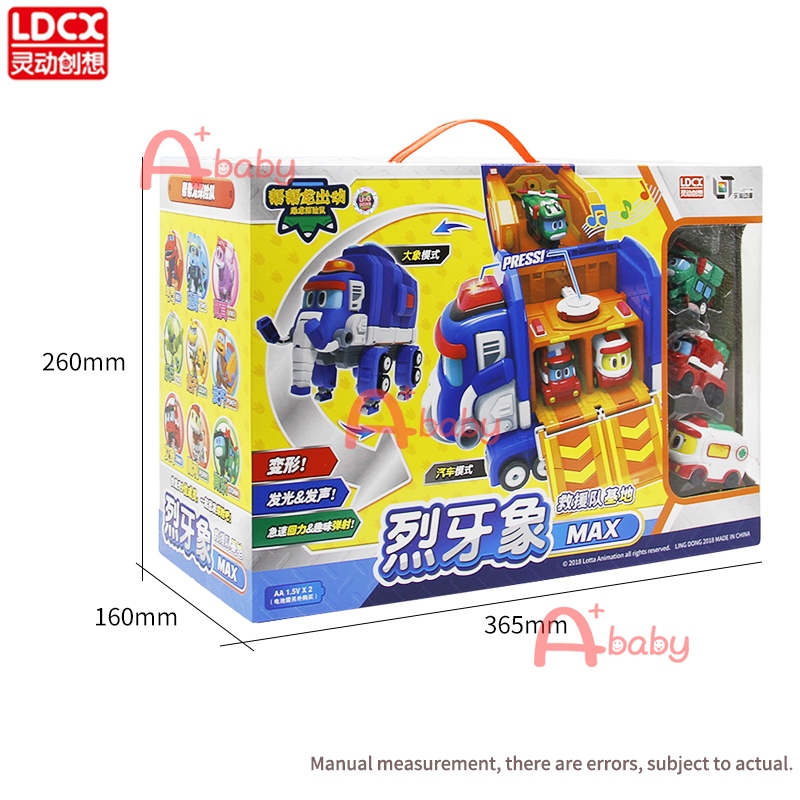 Gogo Dino Base Set Bộ Đồ Chơi Mô Hình Khủng Long Biến Hình  MAX Rex Storm Anky Perry Làm Quà Sinh Nhật Cho Bé