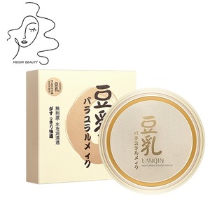 LANQIN Nhật Bản Phấn phủ 10G Che khuyết điểm vô hình Trơn ẩm phục tùng,để kiểm soát dầu và làm sáng