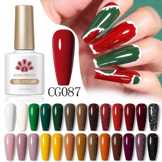 Gel sơn bóng móng tay chống tia uv hiệu born pretty 10ml