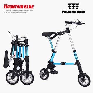 Xe đạp người lớn Xe Đạp Leo abike Núi 8 inch Gấp Gọn Tiện Lợi