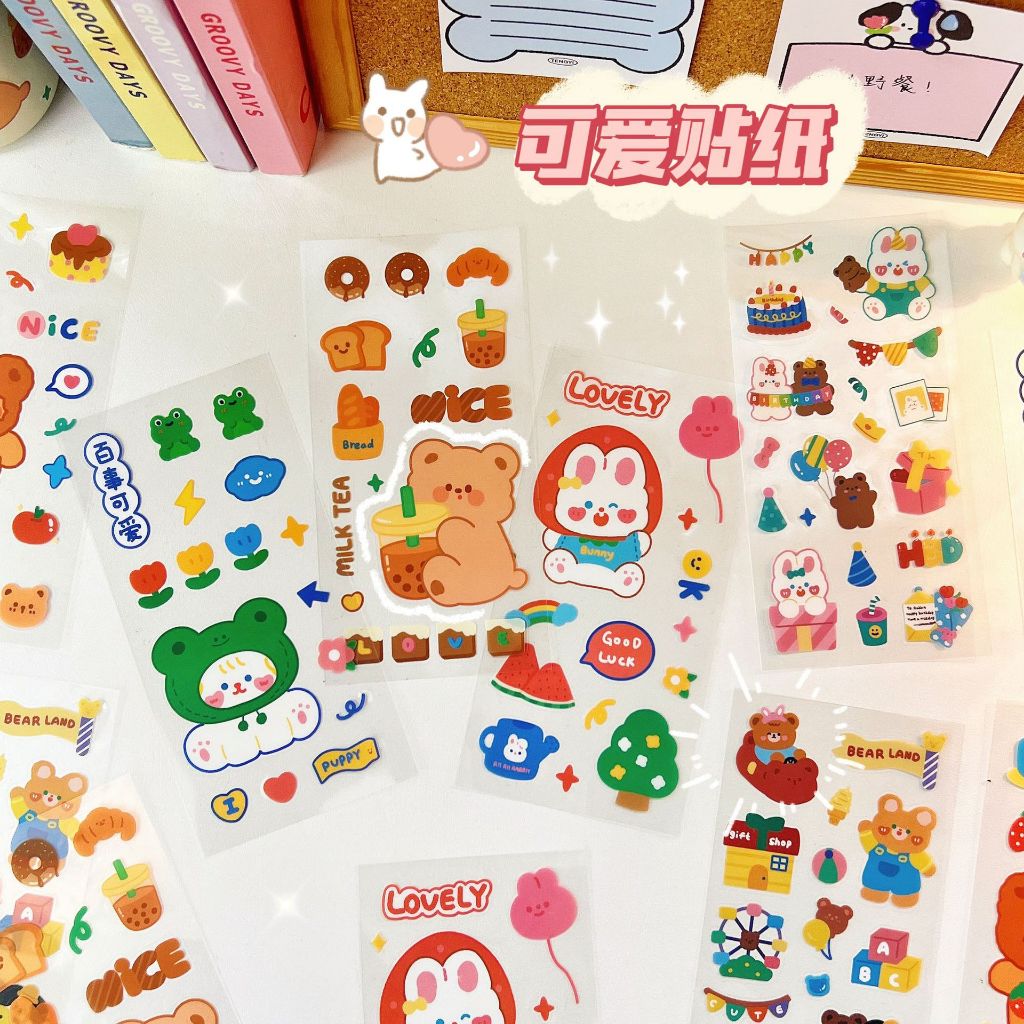 Nhãn Dán Trang Trí Cốc Nước Hình Hoa tulip / Gấu / Thỏ Hoạt Hình Nhỏ Xinh