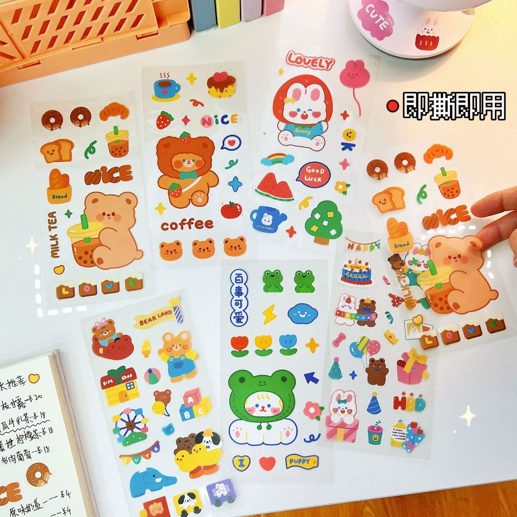 Nhãn Dán Trang Trí Cốc Nước Hình Hoa tulip / Gấu / Thỏ Hoạt Hình Nhỏ Xinh