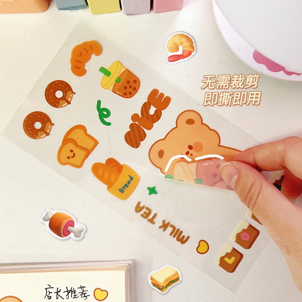 Nhãn Dán Trang Trí Cốc Nước Hình Hoa tulip / Gấu / Thỏ Hoạt Hình Nhỏ Xinh