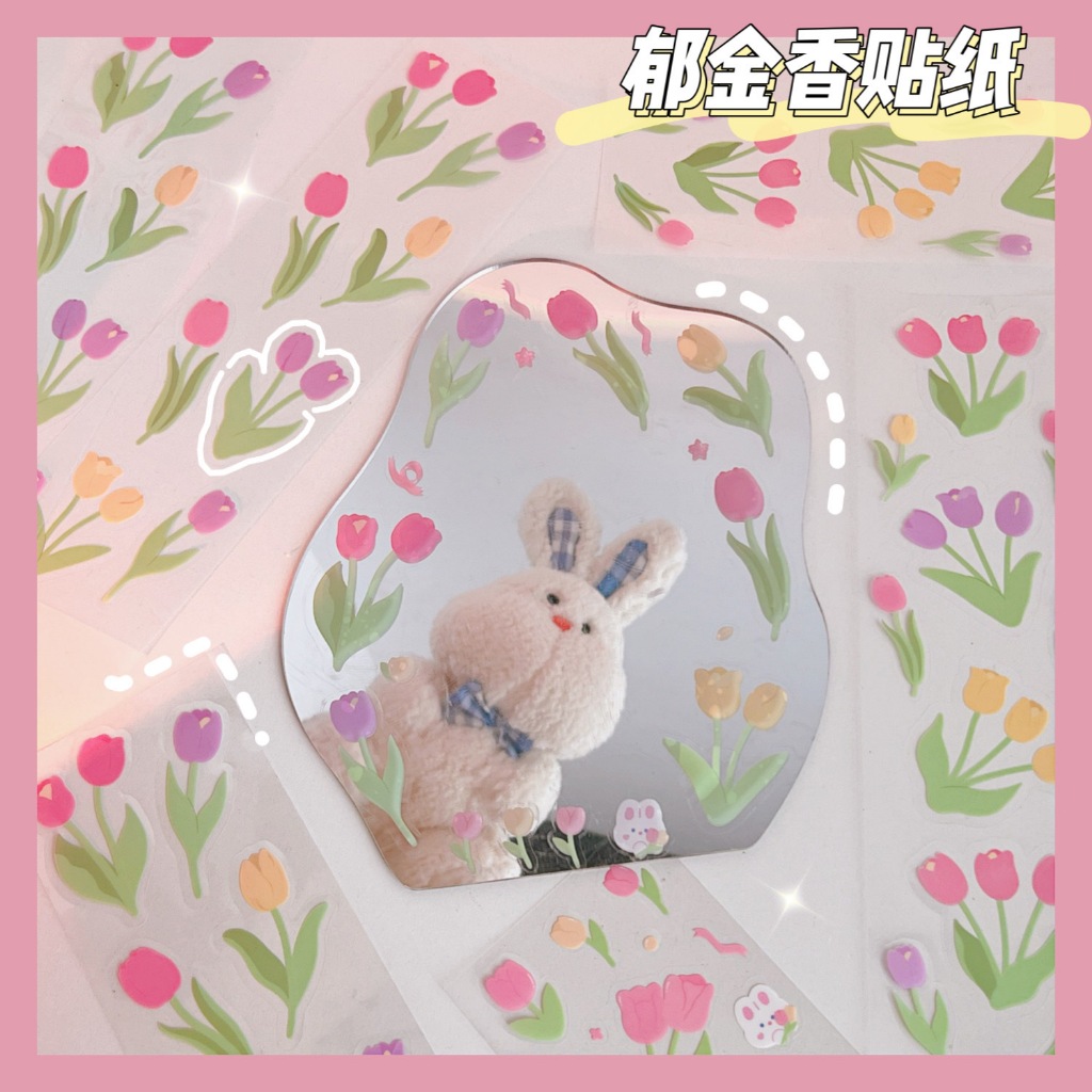 Nhãn Dán Trang Trí Cốc Nước Hình Hoa tulip / Gấu / Thỏ Hoạt Hình Nhỏ Xinh