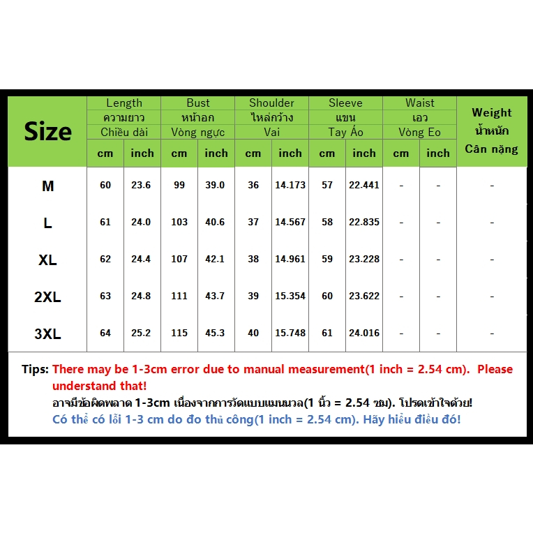 Áo Sơ Mi Giả Lụa Thêu Họa Tiết Phong Cách Trung Hoa Mới 2024 Cho Nữ