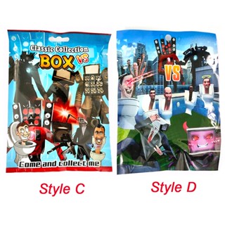 Mới 1 Gói Ngẫu Nhiên Skibidi Nhà Vệ Sinh Hình Búp Bê Đồ Chơi Các Bức Tượng Nhỏ Thẻ Bộ Vệ Sinh Người VS Màn Hình Mô Hình Hành Động Trẻ Em Quà Tặng Giáng Sinh