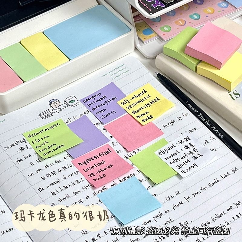 Letit | Set 100 Tấm Giấy Ghi Chú mini Hình Vuông Nhiều Màu