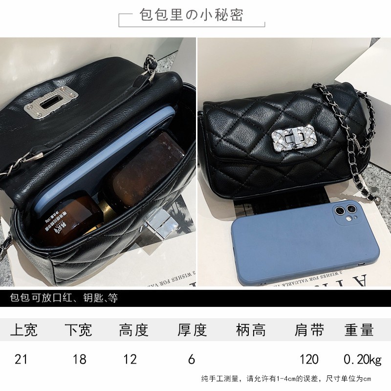 Túi Đeo Chéo Dây Xích Hình Thoi Đơn Giản Thời Trang Mùa Hè Phong Cách Hàn Quốc Cho Nữ