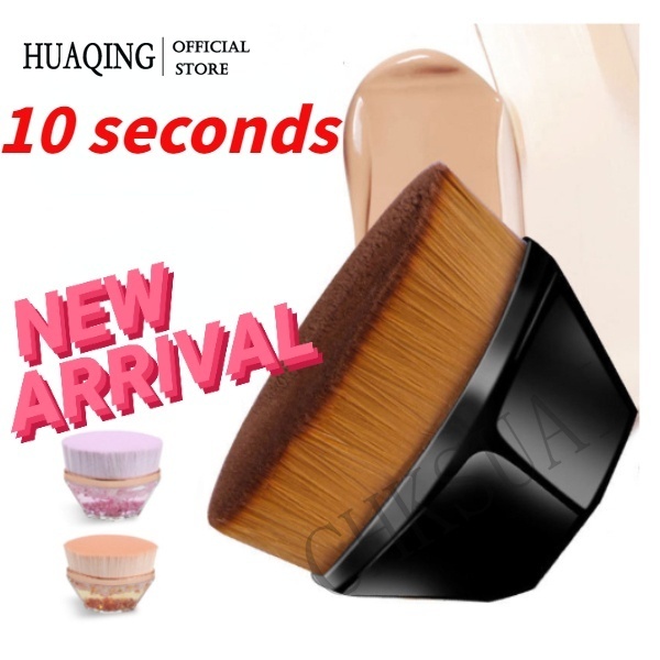 Set 6 cọ trang điểm HUAQING tán kem nền che khuyết điểm