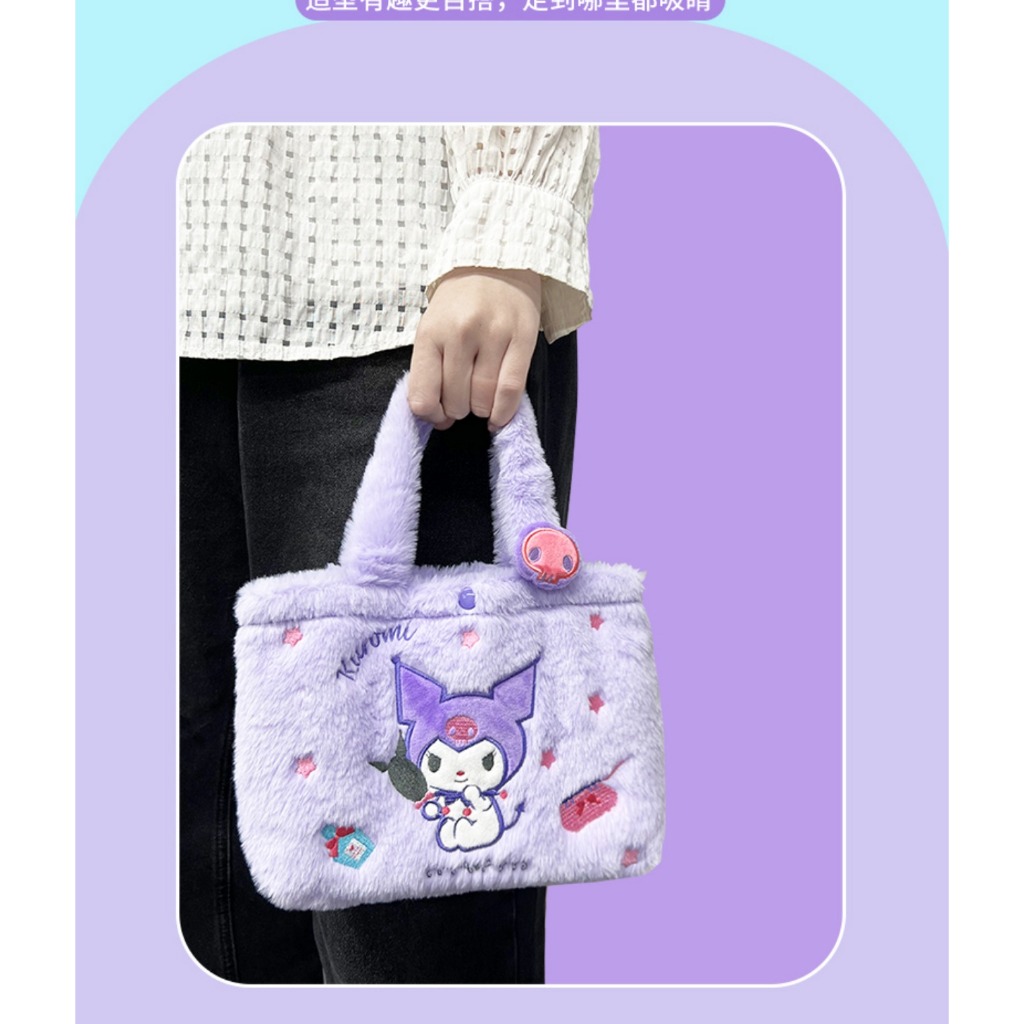 SANRIO Galcheer Túi Xách Phủ Bông Họa Tiết Hoạt Hình Nhiều Màu Sắc Phong Cách Nhật Bản Đáng Yêu