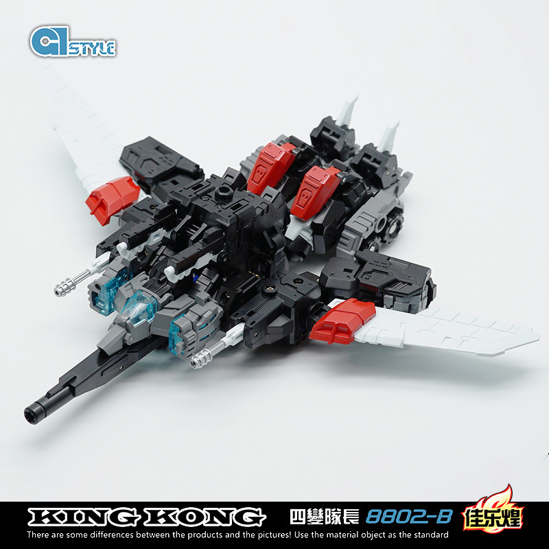 Jlh 8802b Mô Hình Đồ Chơi Chiến Binh Siêu Chiến Binh Tây Ban Nha Cải Tiến Màu Tối Cho Bé Trai