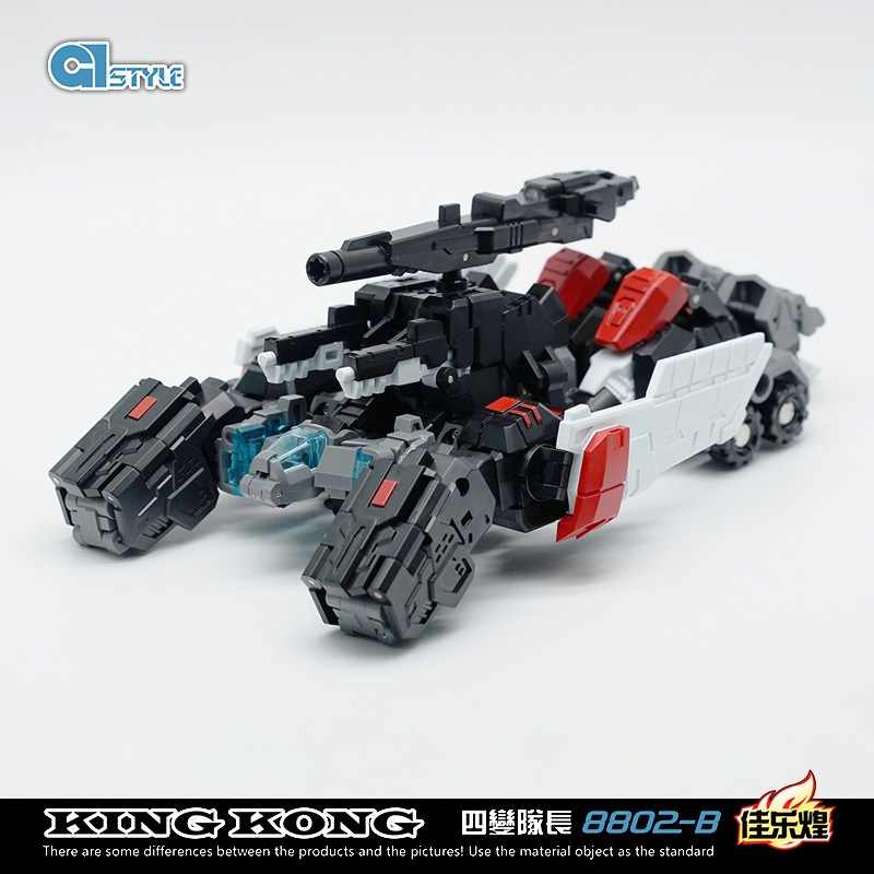 Jlh 8802b Mô Hình Đồ Chơi Chiến Binh Siêu Chiến Binh Tây Ban Nha Cải Tiến Màu Tối Cho Bé Trai