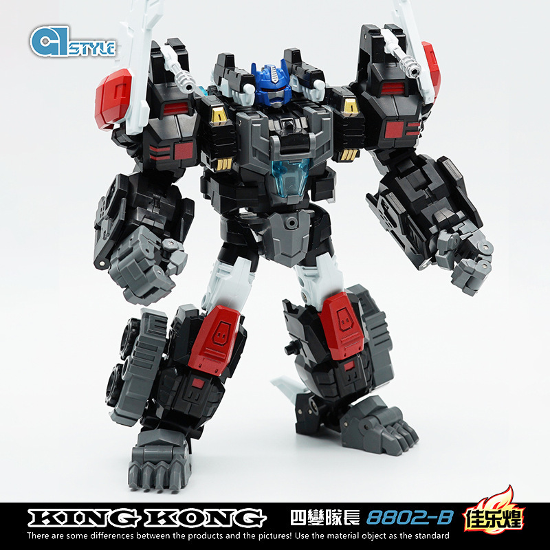 Jlh 8802b Mô Hình Đồ Chơi Chiến Binh Siêu Chiến Binh Tây Ban Nha Cải Tiến Màu Tối Cho Bé Trai