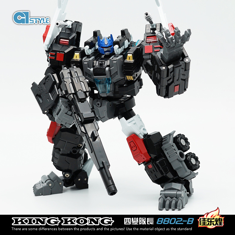 Jlh 8802b Mô Hình Đồ Chơi Chiến Binh Siêu Chiến Binh Tây Ban Nha Cải Tiến Màu Tối Cho Bé Trai