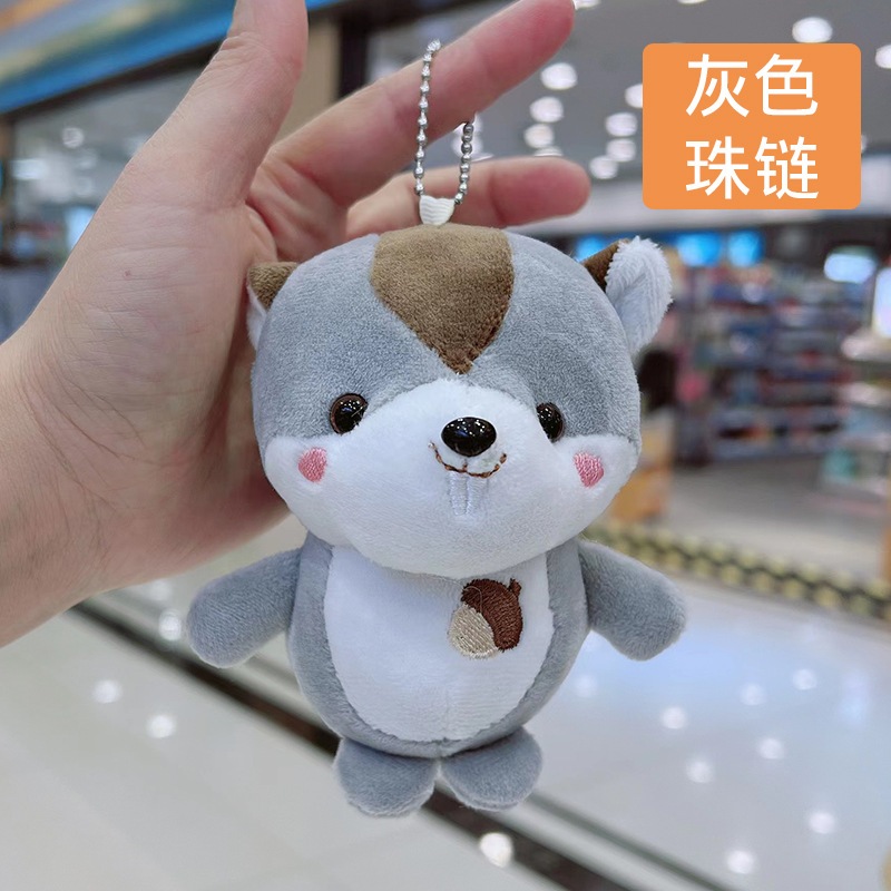Móc Khóa Hình Chú Sóc Nhồi Bông Đáng Yêu