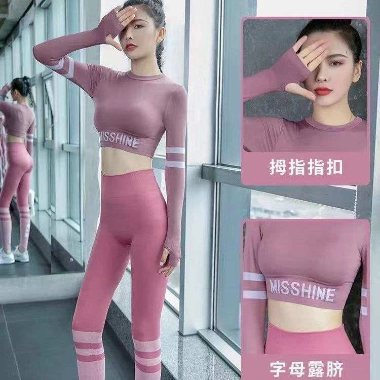 Flyblue Bộ Áo Croptop Dài Tay + Quần Legging Lưng Cao Co Giãn Tốt Thích Hợp Tập yoga / Chạy Bộ / Thể Thao Cho Nữ