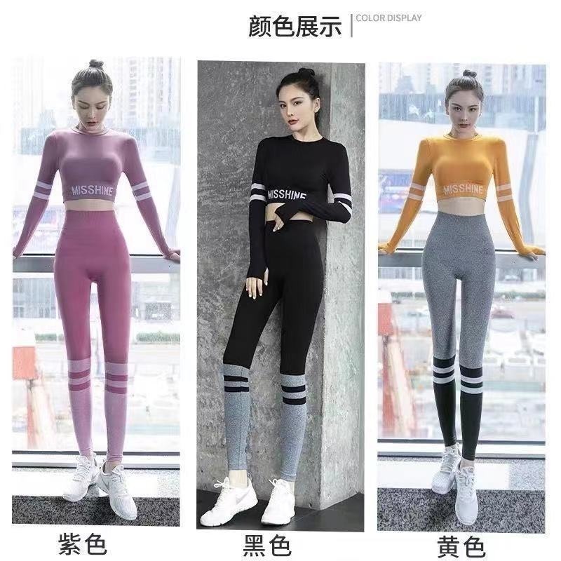 Flyblue Bộ Áo Croptop Dài Tay + Quần Legging Lưng Cao Co Giãn Tốt Thích Hợp Tập yoga / Chạy Bộ / Thể Thao Cho Nữ