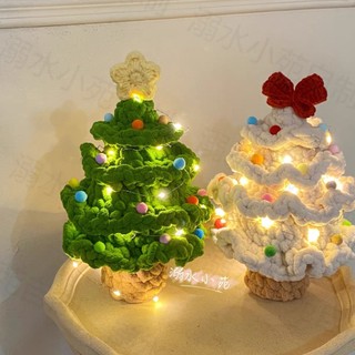 Babyfair. Cây Giáng sinh DIY Bộ móc cây thông Noel dành cho người mới bắt đầu dụng cụ đan dễ thương tất cả trong một