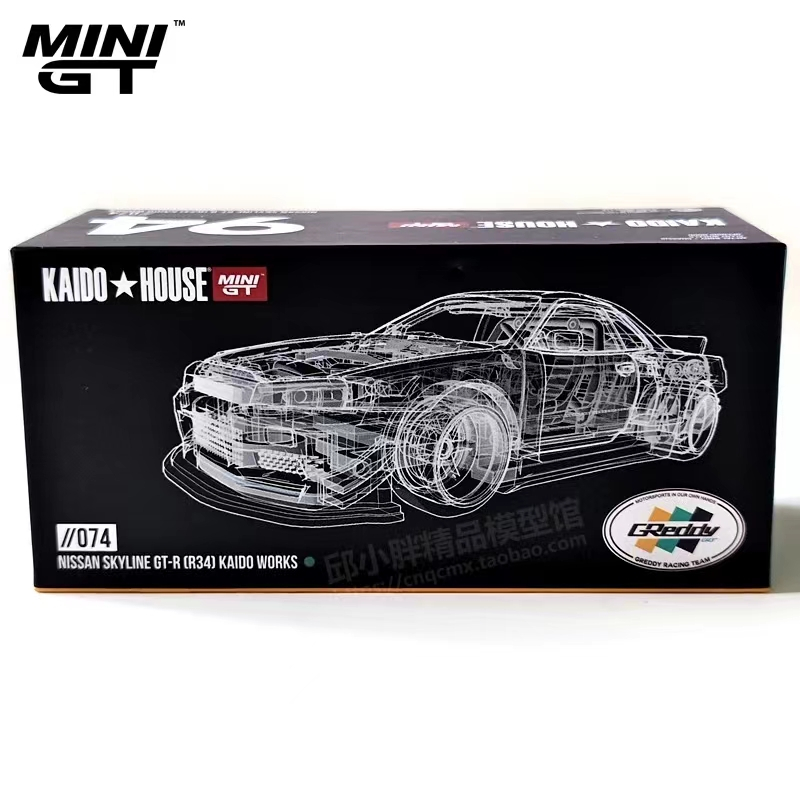 Minigt Mô Hình Xe Hơi nissan r34 gtr Bằng Hợp Kim Tỉ Lệ 1: 64