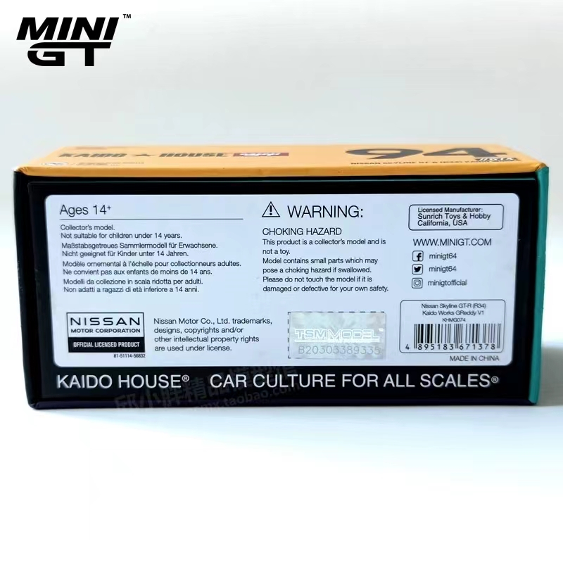 Minigt Mô Hình Xe Hơi nissan r34 gtr Bằng Hợp Kim Tỉ Lệ 1: 64