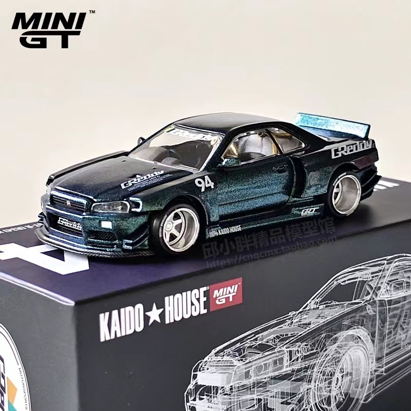 Mô Hình Xe Hơi nissan r34 Tỉ Lệ 1: 64 Sống Động