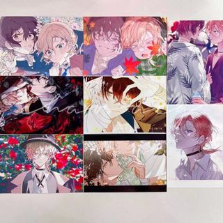 Bungo stray Dog In LướiNet Print