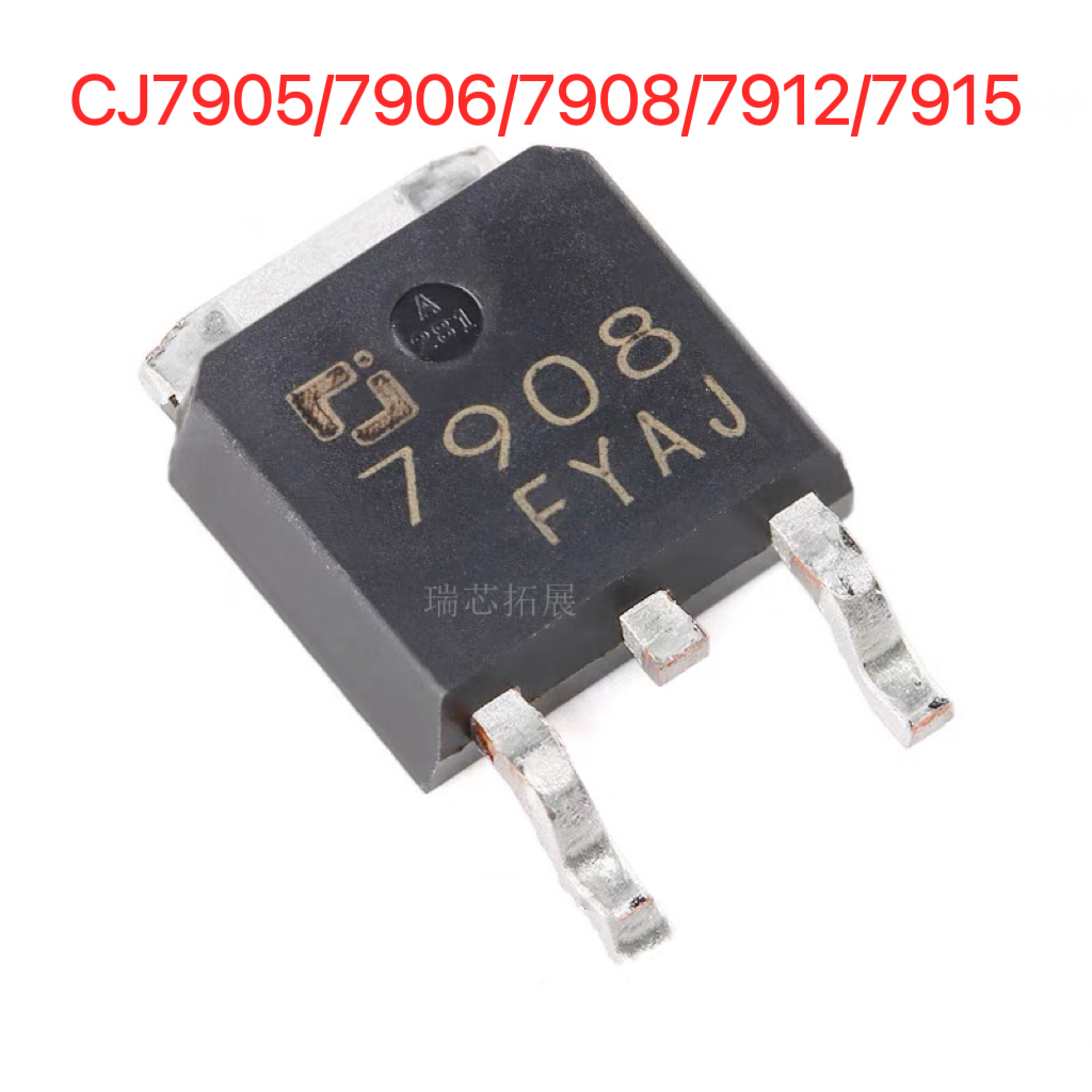 [5 CÁI] Miếng dán CJ7905 7906 7908 7909 7912 CJ7915 TO-252 Chip điều chỉnh điện áp ba đầu