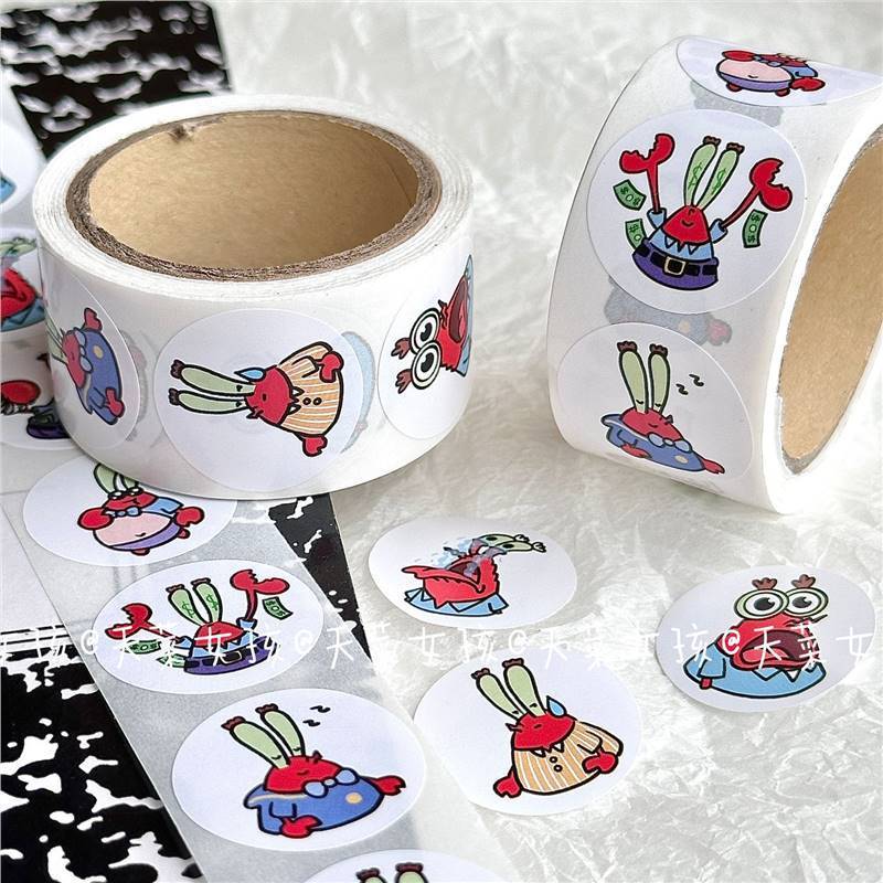 Bộ 200 Miếng Dán Trang Trí Hình Cún sanrio pacha Dễ Thương