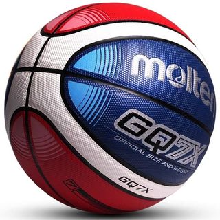 Quả Bóng Rổ size 7 gq7x Chuyên Dụng Chất Lượng Cao