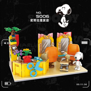 Đồ Chơi Lắp Ráp Quán Cà Phê Cho Thú Cưng