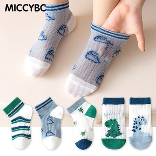 Set 5 đôi tất MICCYBC thoáng khí thời trang mùa hè cho bé trai 1-12 tuổi
