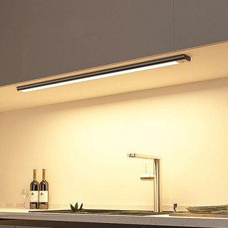 Đèn led cảm biến chuyển động Đèn học led bảo vệ mắt tích điện có remote , đèn led cảm ứng 3 chế độ sáng cao cấp