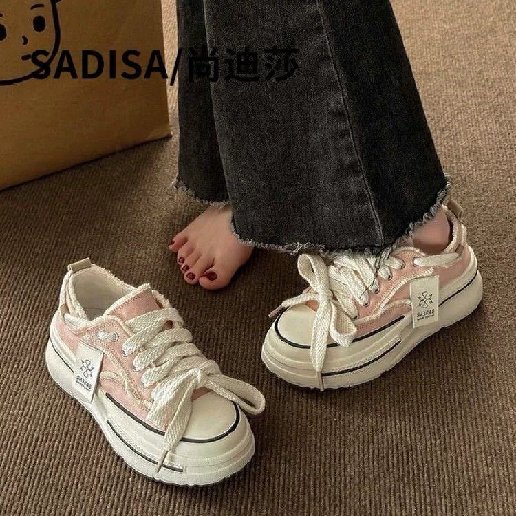 DISHULAN Giày Thể Thao Thiết Kế Mới Thoáng Khí Giày thể thao nữ 2023 NEW 072103